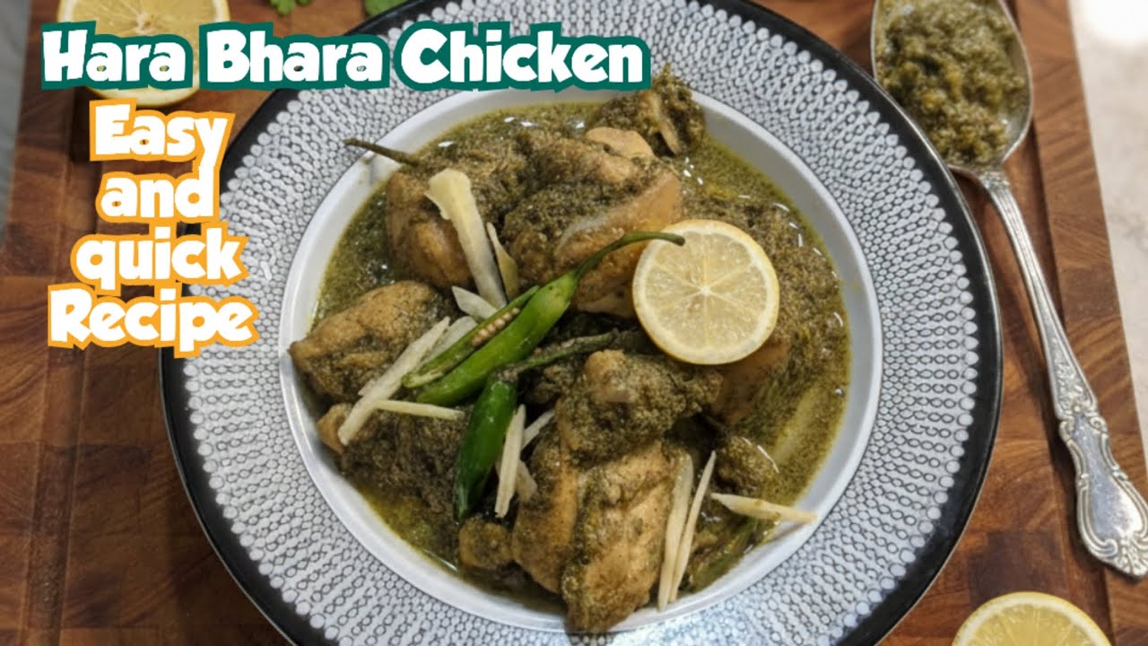 Hara Bhara chicken|Green chicken Recipe |رمضان اسپیشل|Rukhsar ka kitchen