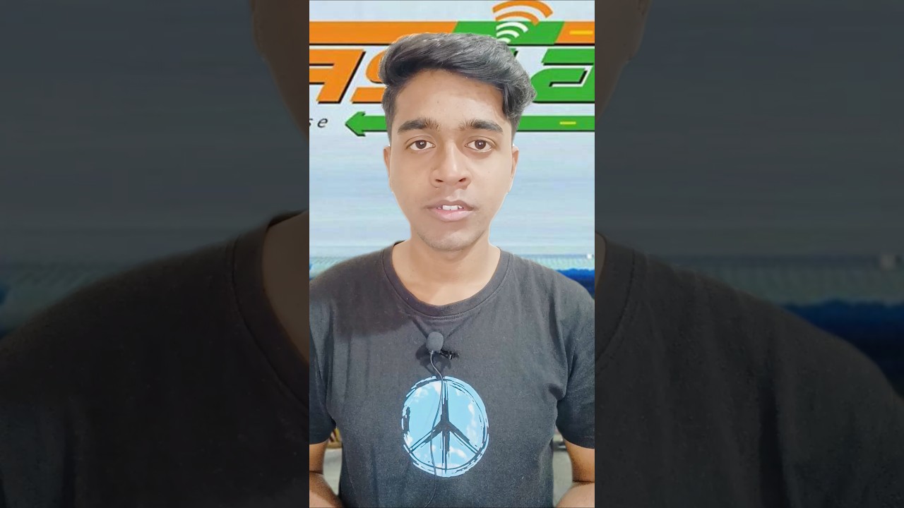 How to Check FASTag Balance on Mobile | FASTag Balance Check in 2 Minutes 2025 ll 