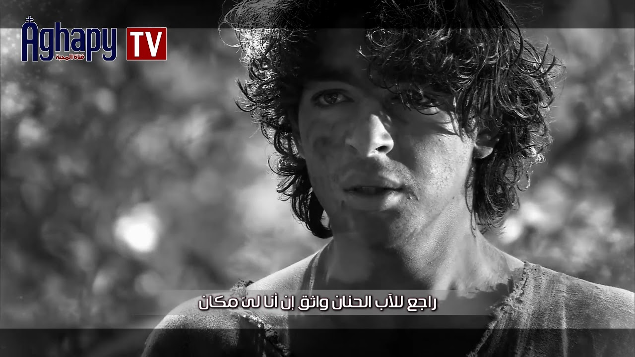 Aghapy TV | ترنيمة بالأحضان الأبويه - الشماس الأكليريكى المرنم ايهاب عزمى [FHD]