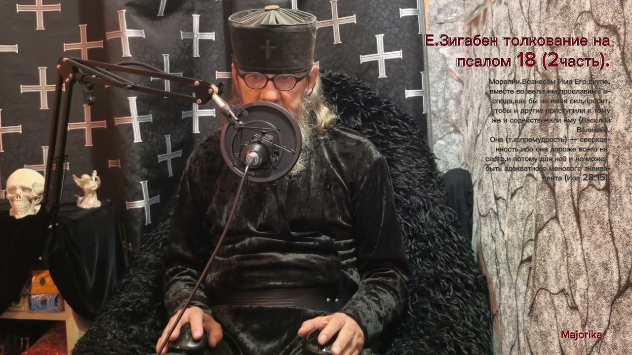 3 марта 2026 г.