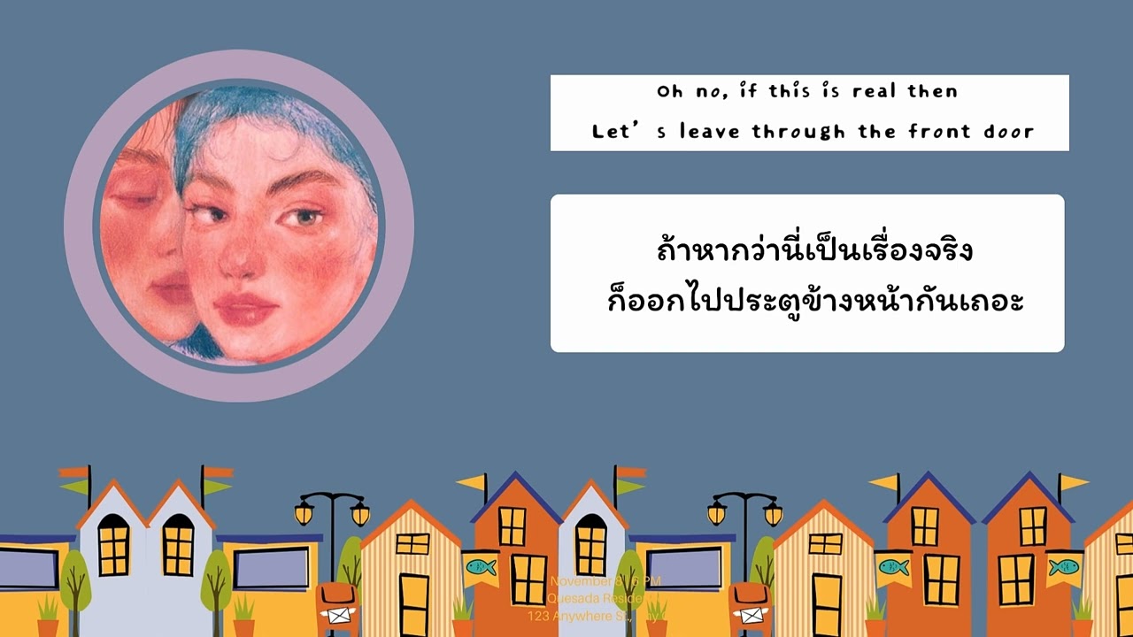 house  party  - Dept ft Ashley Alisha, Sonny zero  | thaisub | #เบบี้ซับ
