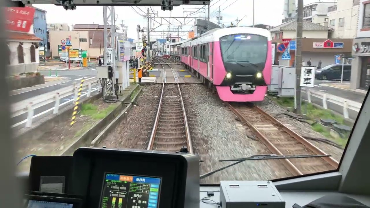 【急行復活】静岡鉄道 通勤急行(新清水〜新静岡)4K前面展望　#鉄道 #急行列車 #静鉄 #前面展望 #4k