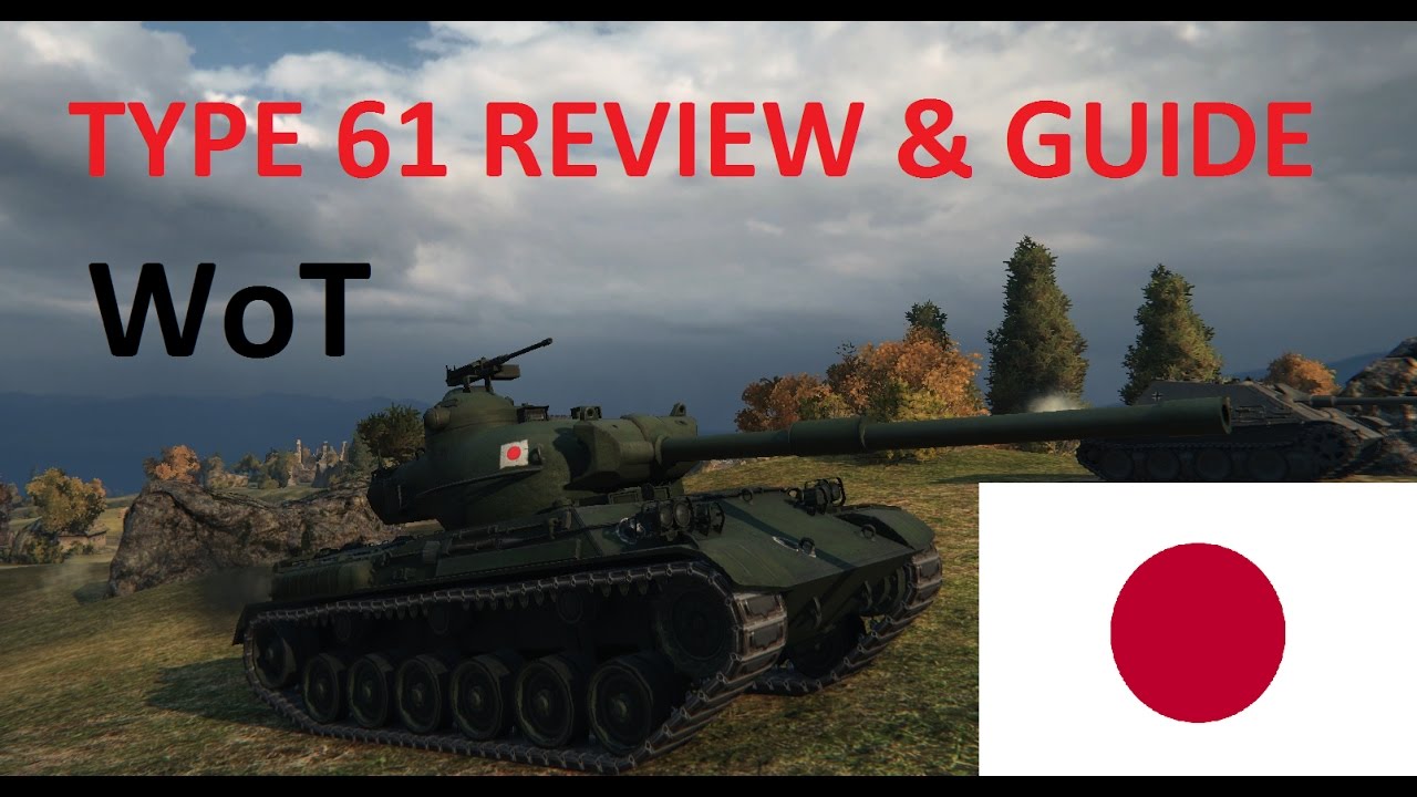 Type 61 (Tier 9 Japanese Medium Tank) Guide & Review [World of Tanks / WoT]