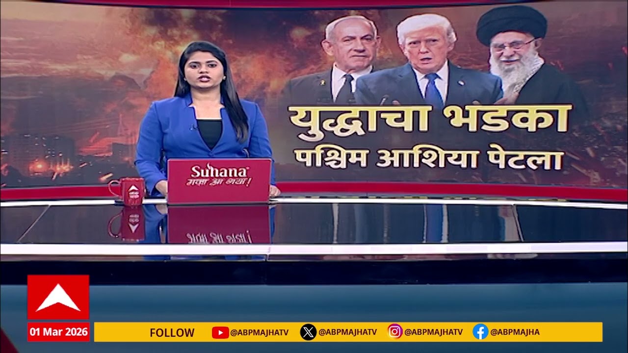 owaisi on iran