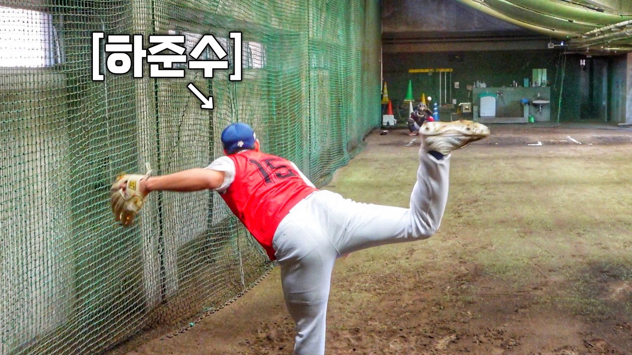 한국 프로 선수가 일본 실업야구에 도전 해본다면? (무사시 베어스)