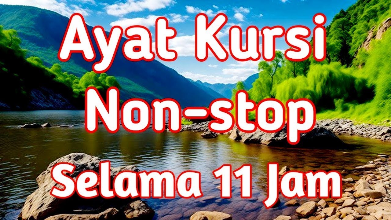 AYAT KURSI ~ TOLAK BALA KESUSAHAN HIDUP, TOLAK BALA PENYAKIT YANG ADA DI TUBUH, TOLAK BALA MUSIBAH