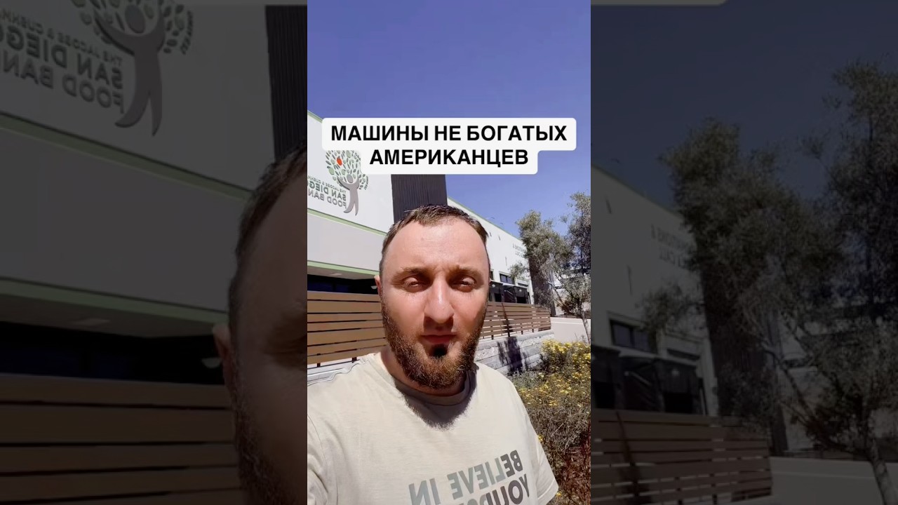 #ВэтотДень #бесплатно #помощь #foodbank #freefood