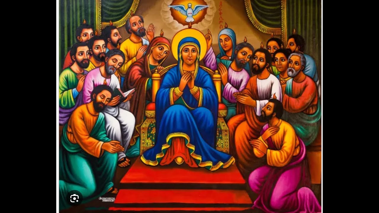 ከማሃ ሃዘን  Kemaha Hazen New Eritrean Orthodox Mezmur 2024