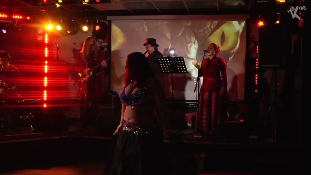 Ориента - Археоптерикс на 