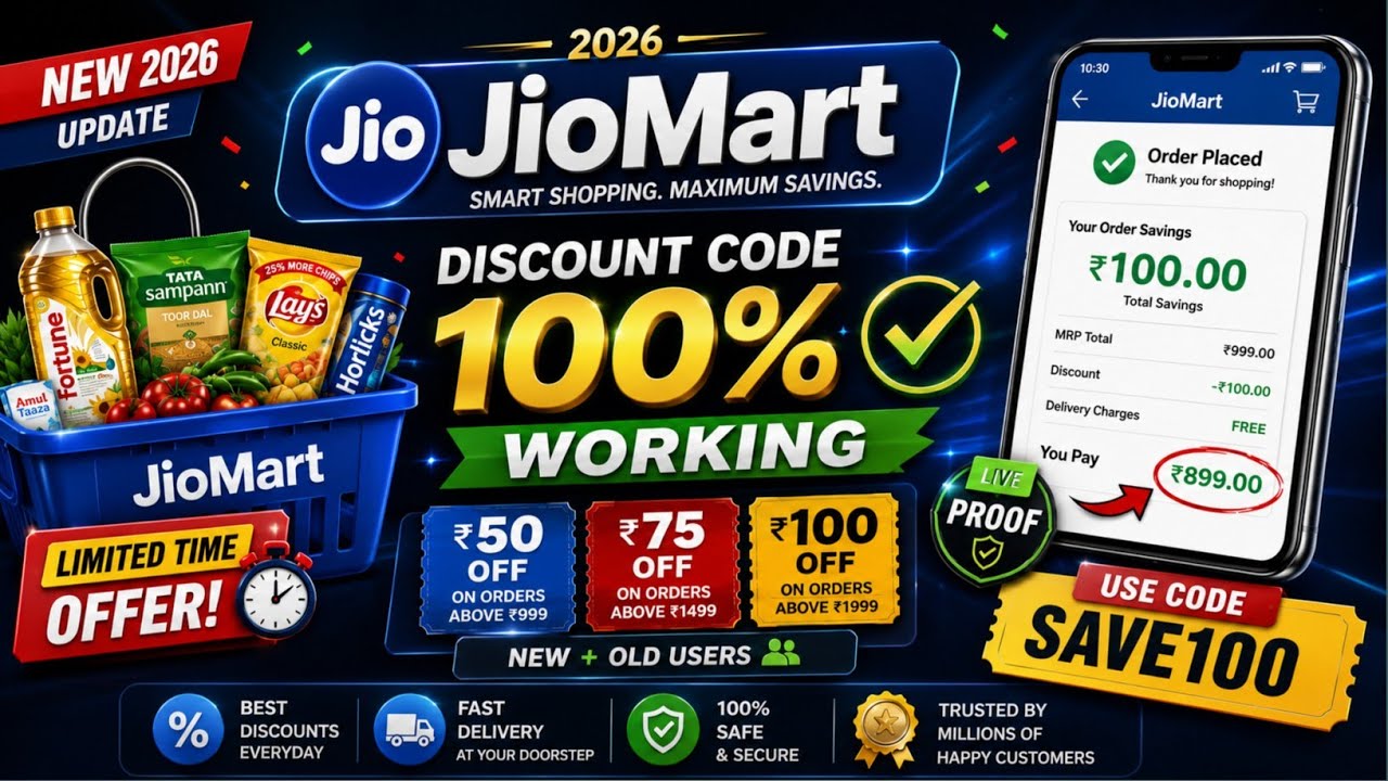 JioMart Coupon Code Today 2026 🔥 | New JioMart Coupon Code | ₹50 OFF Coupon Working