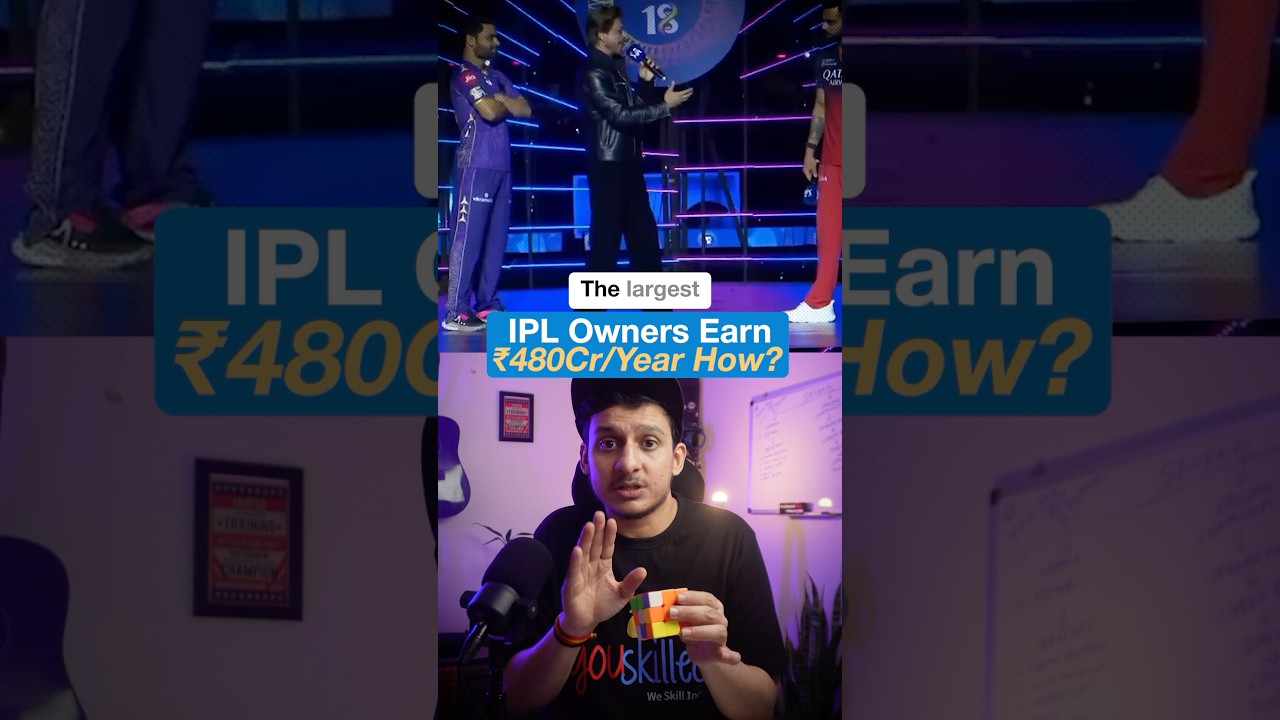 How IPL Teams Owners Make Money #shorts