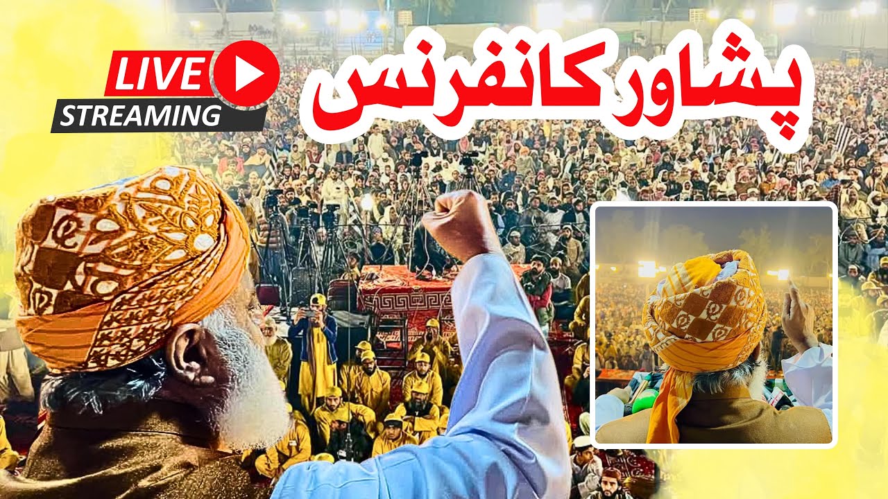 🔴 LIVE Peshawar | JUI Jalsa | Maulana Fazl ur Rehman & Other Leaders Speeches