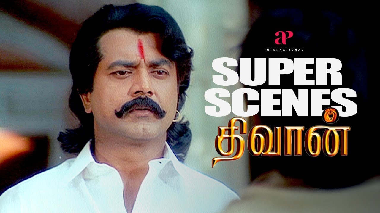 Diwan Super Scenes | Raghavan comes to know his past | Sarath Kumar | Vadivelu | Manorama