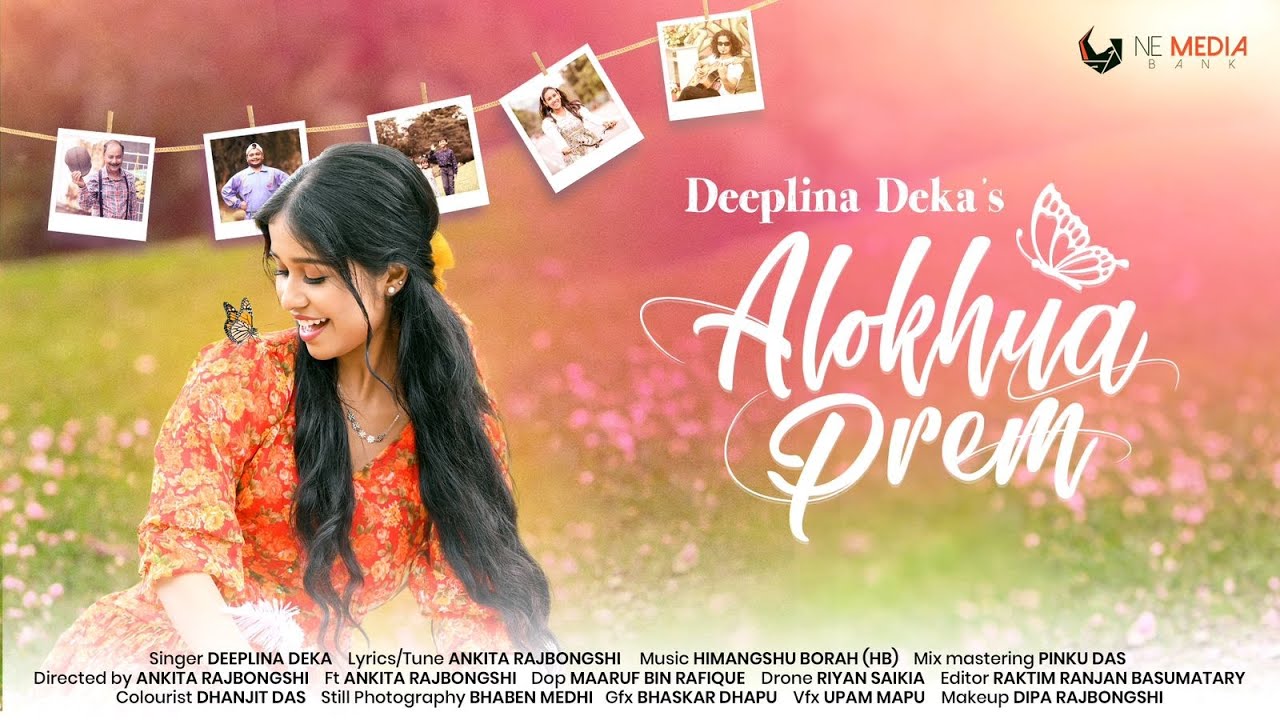 Alokhua Prem | Deeplina Deka | New Assamese Song 2024 | Ankita Rajbongshi | Himangshu Borah