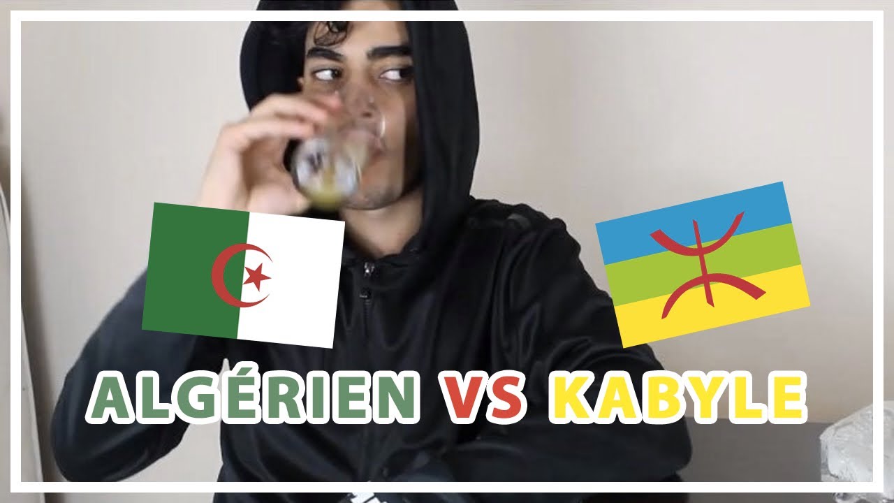 KABYLE VS ALGÉRIEN 😡🇩🇿🇩🇿
