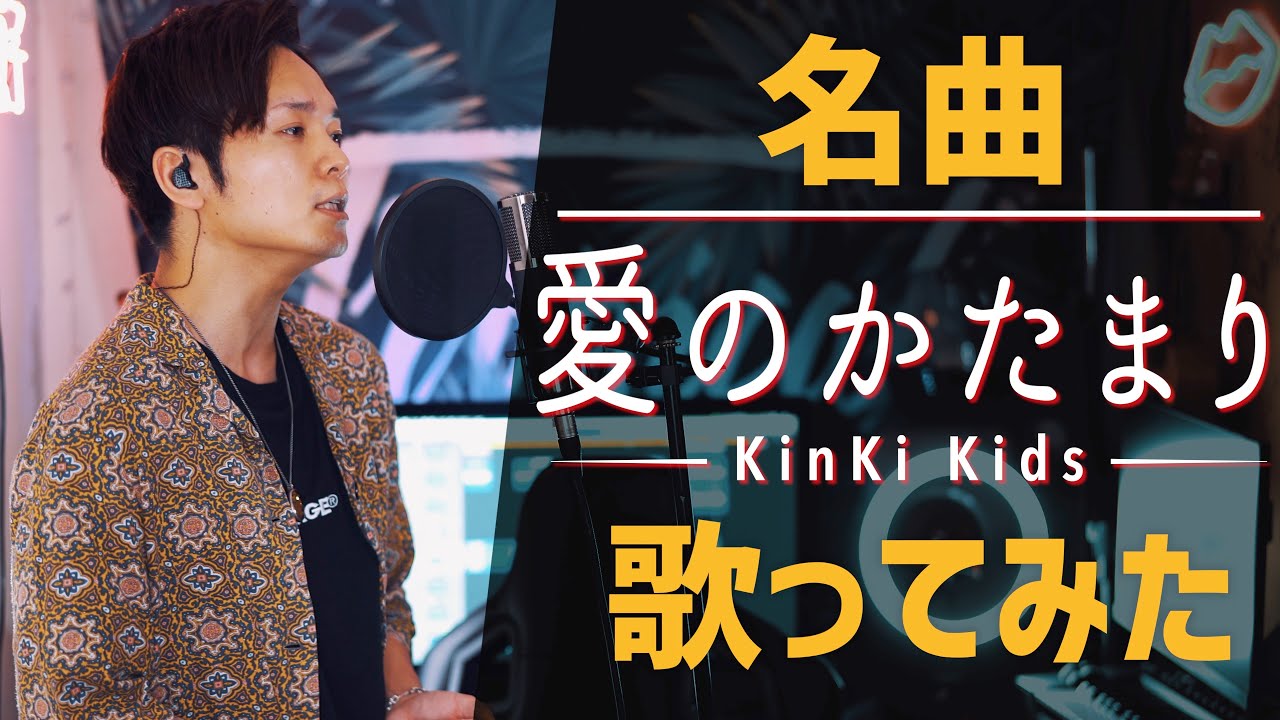 【季節真逆だけど名曲なんで許してください】
