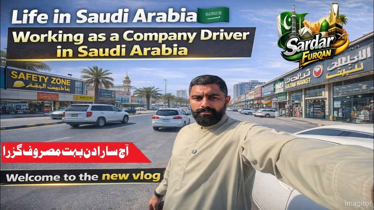 Life in Saudi Arabia🇸🇦Working as a Company Driver in SaudiArabia #vlog #lifeisbutadream #automobile 