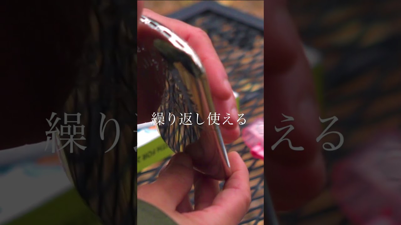 ハクキンカイロのススメ #冬キャンプ #ソロキャンプ #防寒