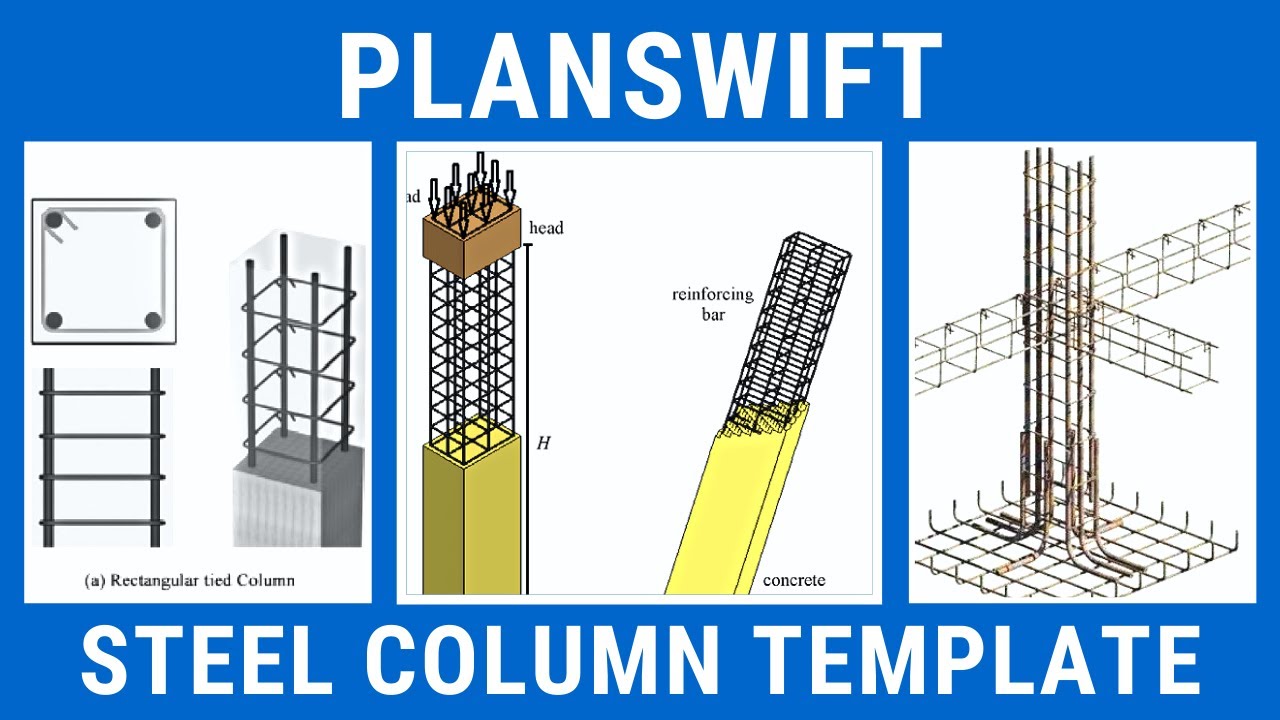 Шаблон PlanSwift | Колонна | Расчёт стальной арматуры | Детали и узлы | Уровень 2