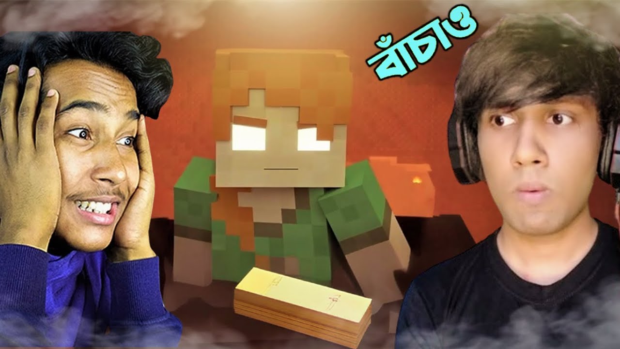 AlexBrine এর সাথে Narin The Gamer এর Fight | EP - 5 | The Story of AlexBrine | RIS Plays