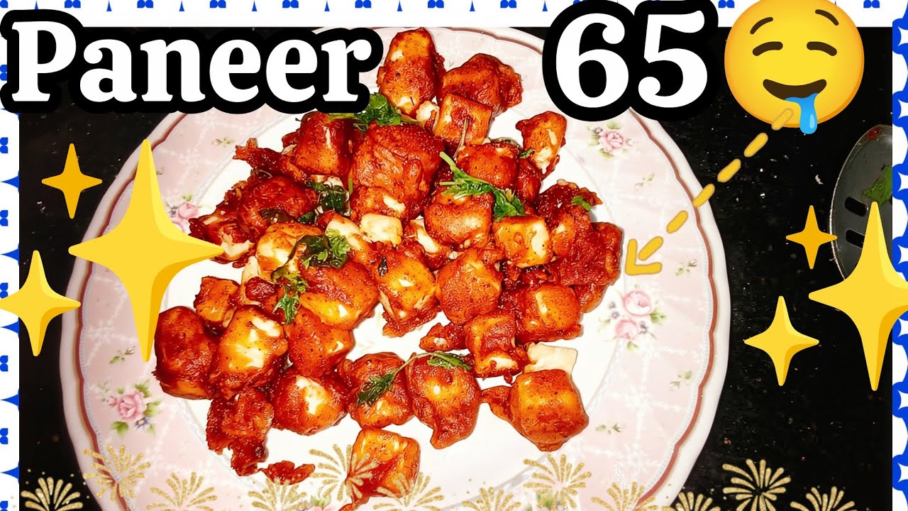Paneer 65 Recipe 😋 Hotel Style Paneer Fry at Home | Easy & Crispy Paneer 65