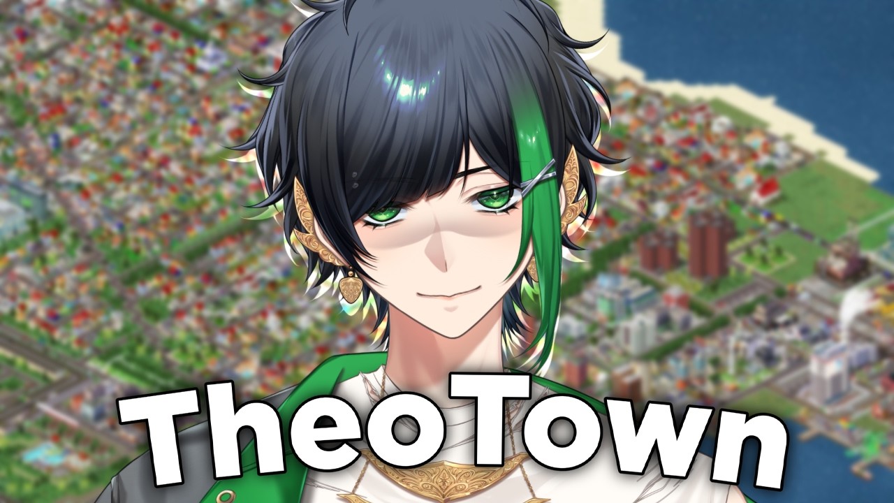 Theotown【PANDAVVA】