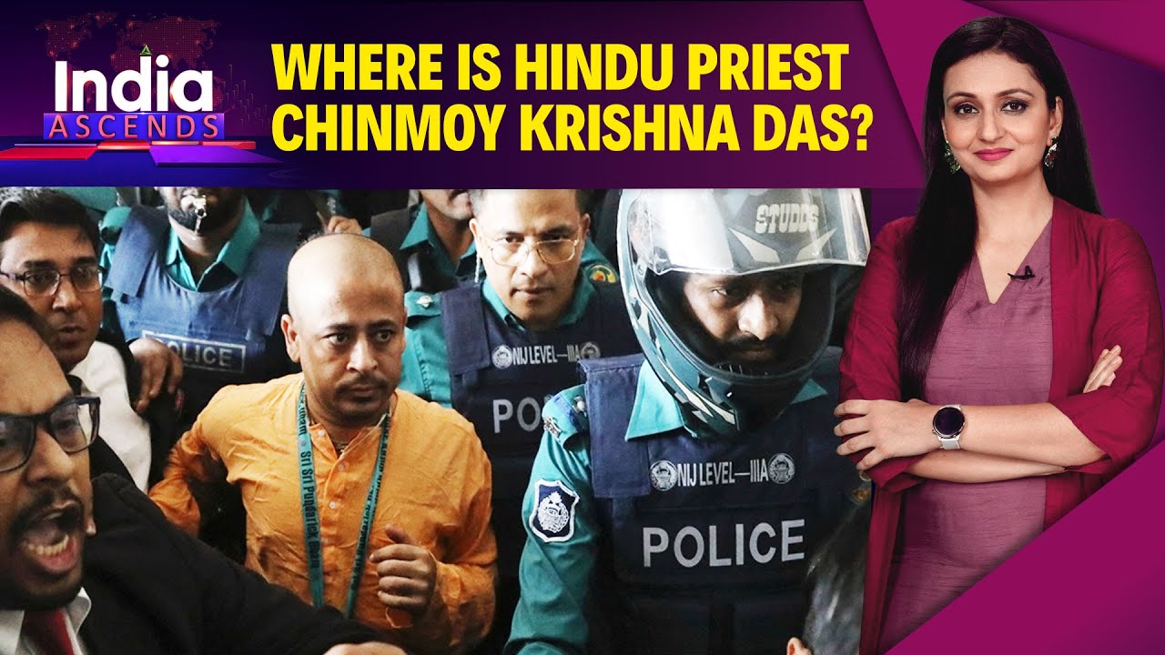 100 Days On, Where Is Hindu Priest Chinmoy Krishna Das? | Student Leaders Cheated | Bangladesh Boils