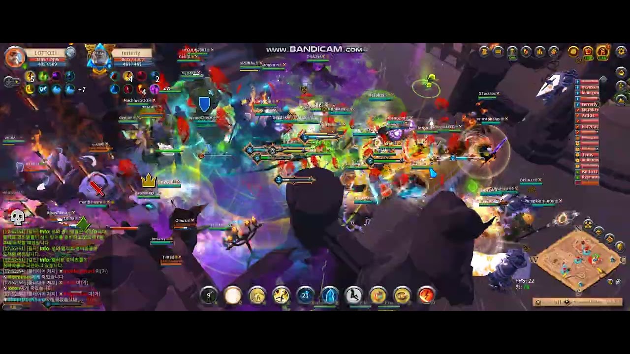 Albion Online 2026.2.18 13utc 할폴