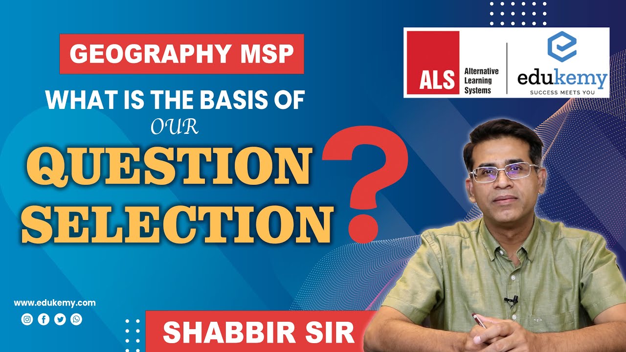Tip for Selective Study: What Should be the basis of Topic/Question Selection? | UPSC CSE Mains