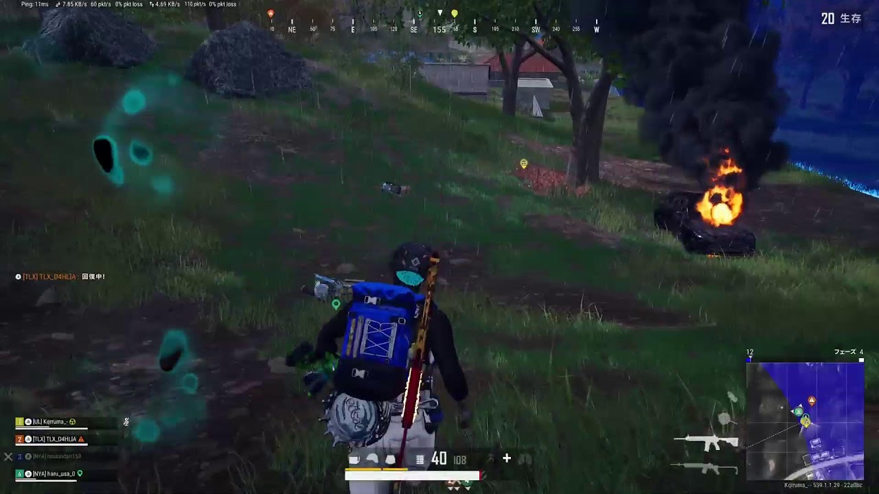 PS5 PUBG　だいのすけ