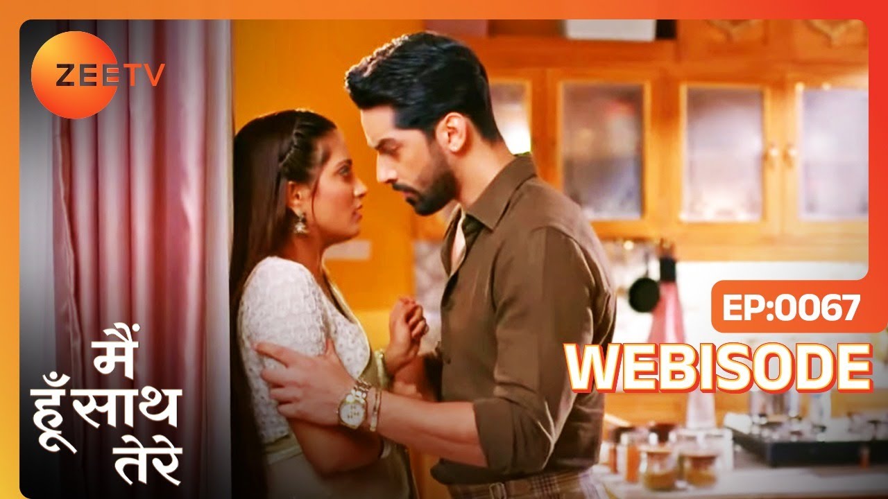 Janvi और Aryaman की Romantic Chemistry | Main Hoon Saath Tere | Ep - 67 | Webisode | Zee TV