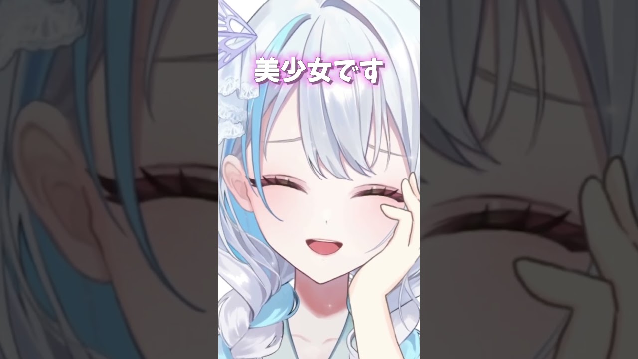 鼻でいいね押せる?Let's チャレンジ!【雪車町ましろ/エアプロ】#新人vtuber #vtuber準備中 #vtuber #バズれ