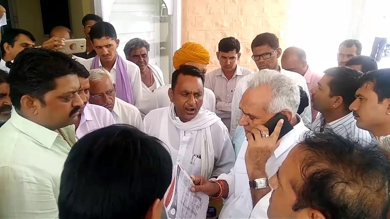 Nagaur Patrika News: Union Minister chaudhary in nagaur