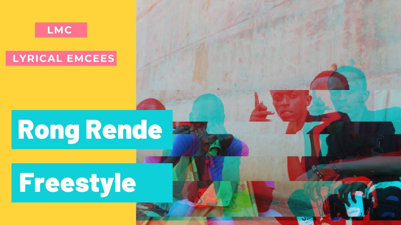 RONGRENDE freestyle - LMC