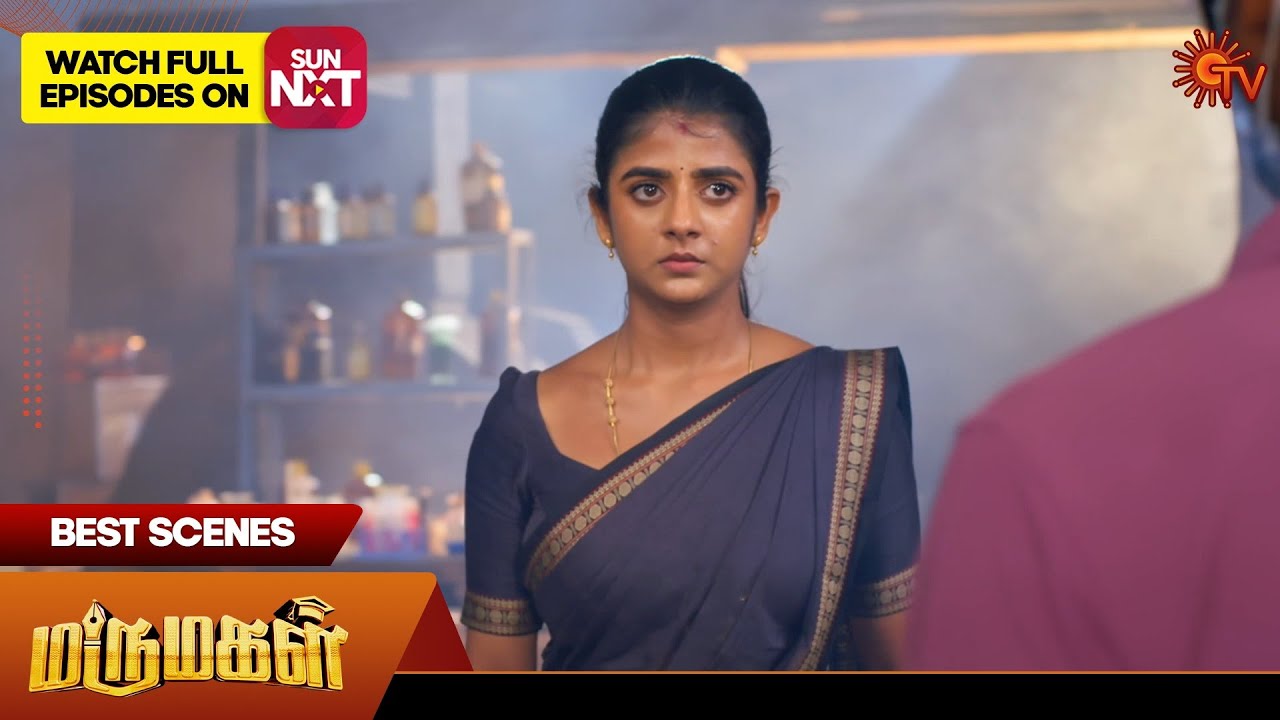Marumagal - Best Scenes | 01 Dec 2025 | Tamil Serial | Sun TV