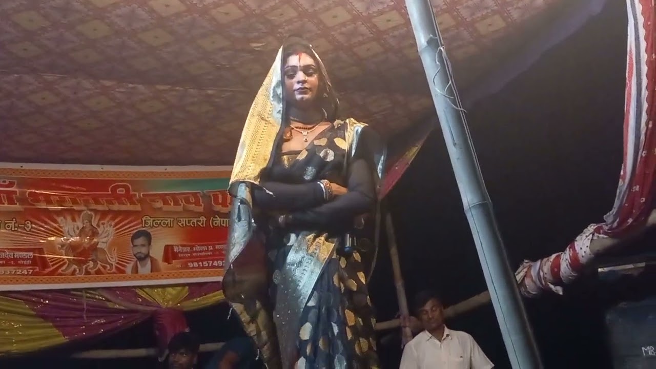 gugli ghatma nach program saptari 9808514610