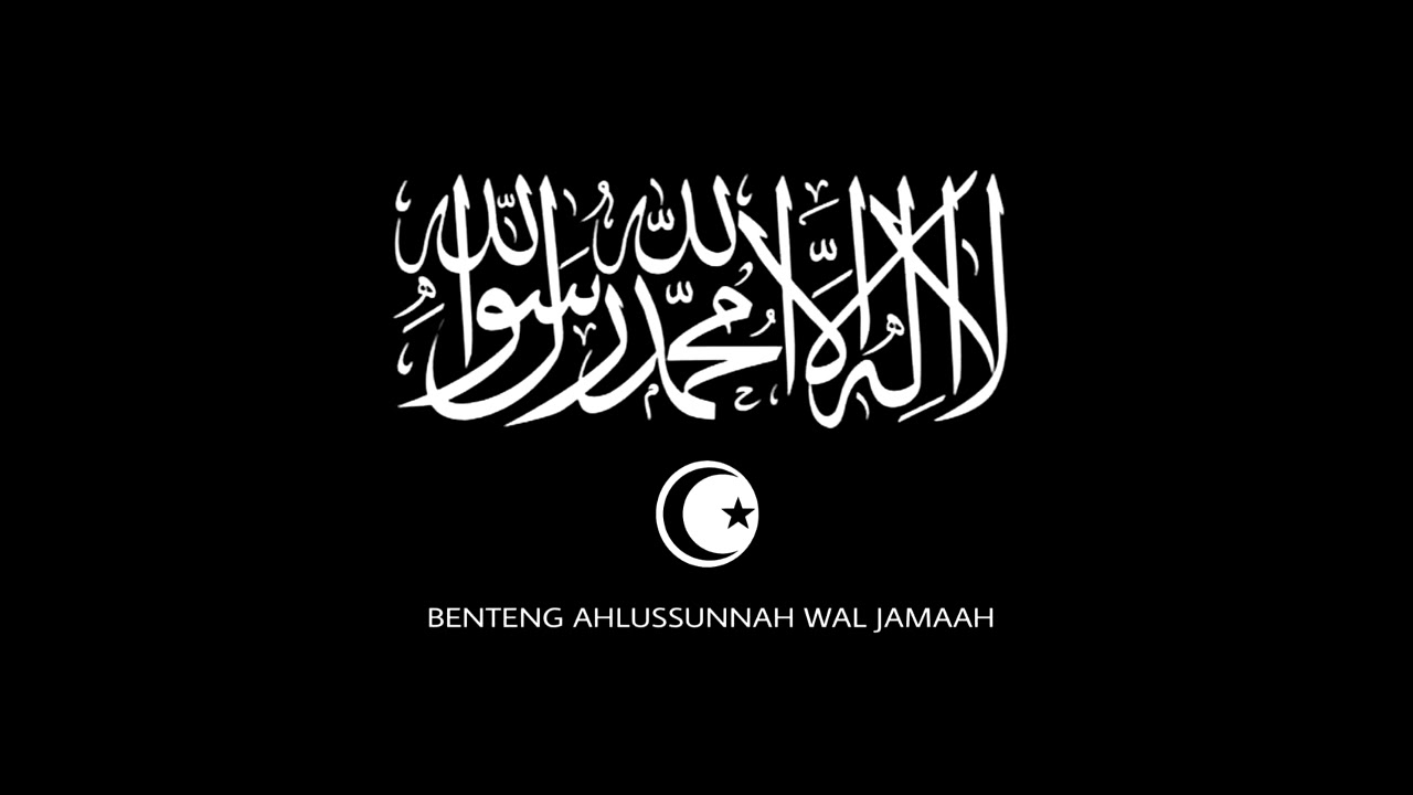 Maulid Dhiyaul Lami' - Al Habib Muhammad Hanif bin Abdurrahman Alathos