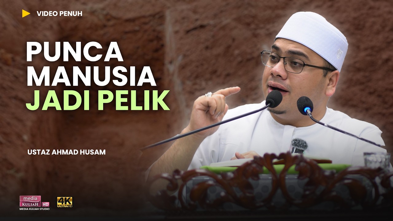 Terlalu percaya dengan dunia🤦🏻‍♂️ | Ustaz Ahmad Husam