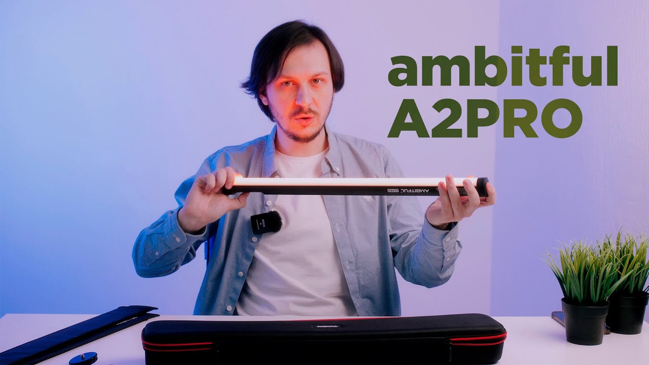 Обзор/распаковка: RGB палки AMBITFUL A2PRO 📺