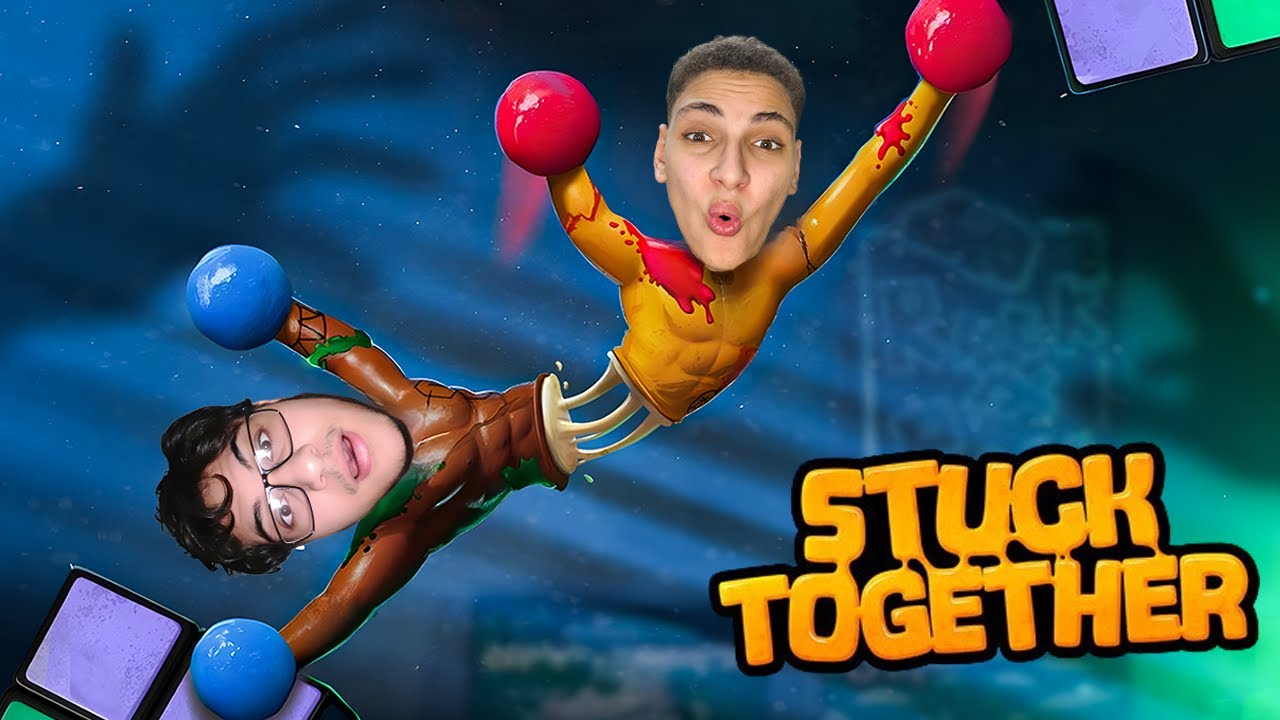 أنا وصاحبي اتربطنا ببعض غصب ومفيش أي طريق للهروب 😂🔥 | Stuck Together