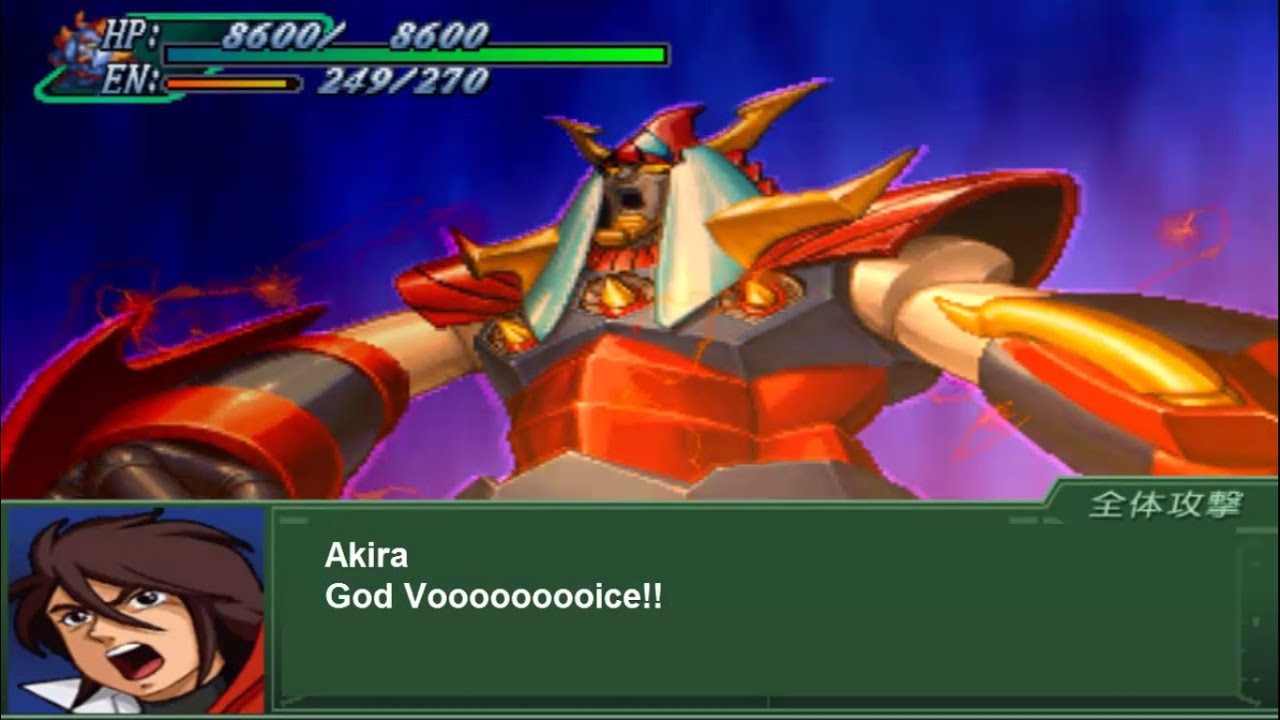 Super Robot Wars Alpha 3 - Raideen All Attacks (English Subs)