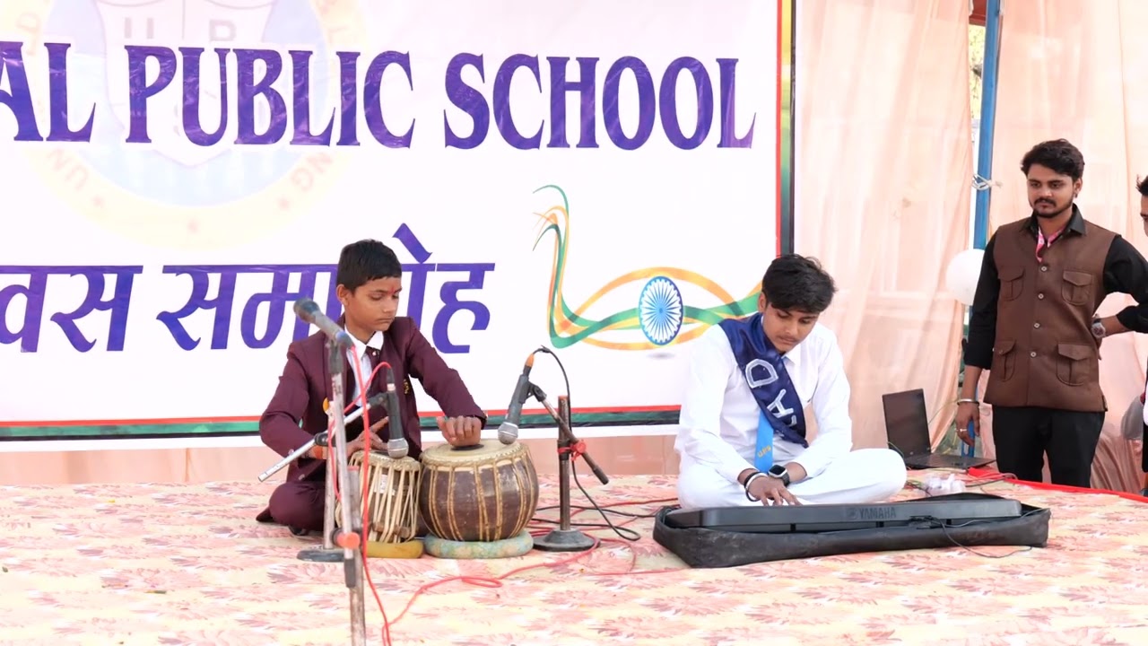 Universal Public School – Republic Day Special Instrumental Music | 26 January