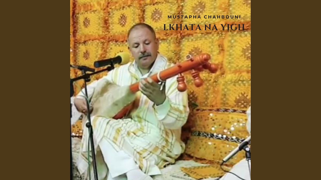 LKHATA NA YIGH