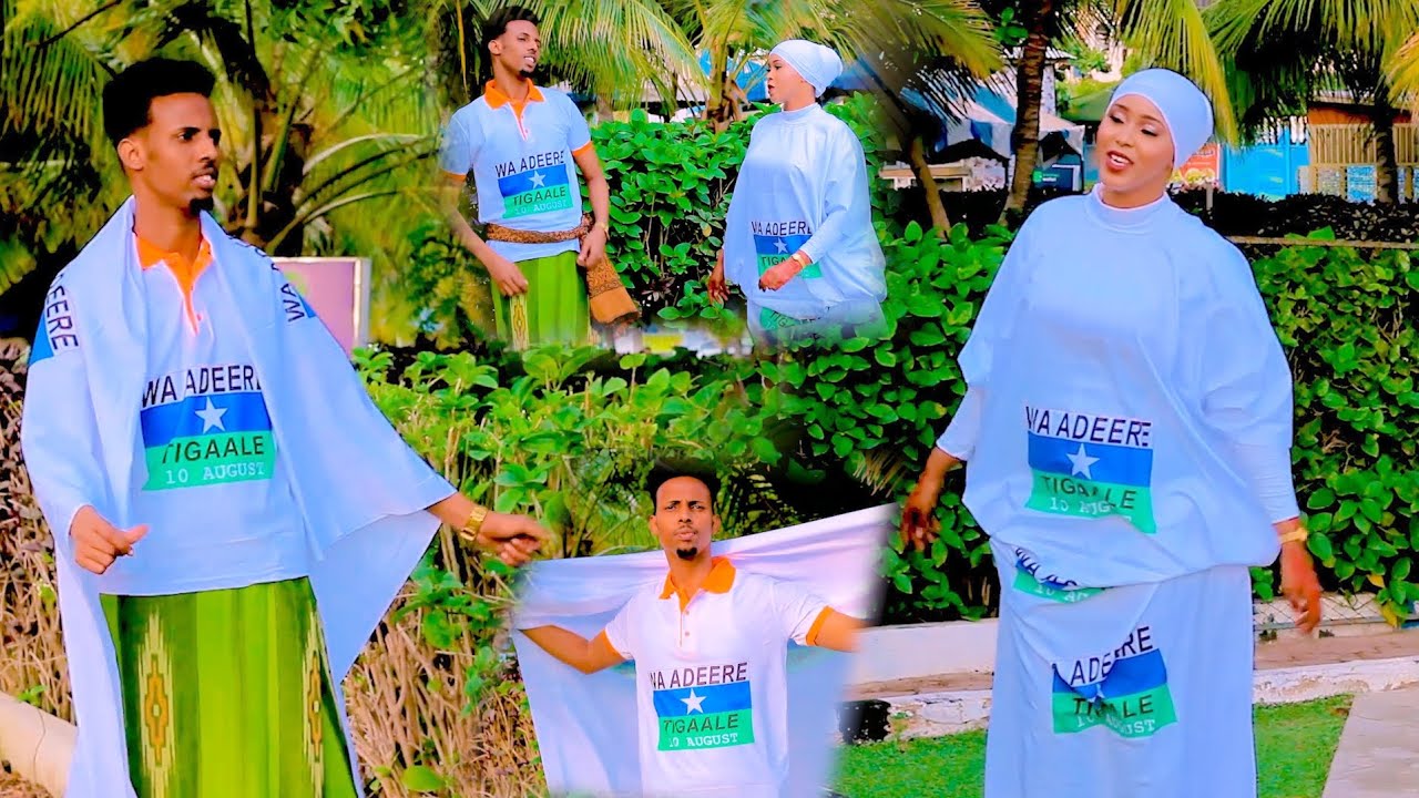 DHANTO CUSUB BEESHA WAA ADEER TIGAALE || ABDALLA BIRITISH IYO LEYLA DHOOL #dhaanto #2024