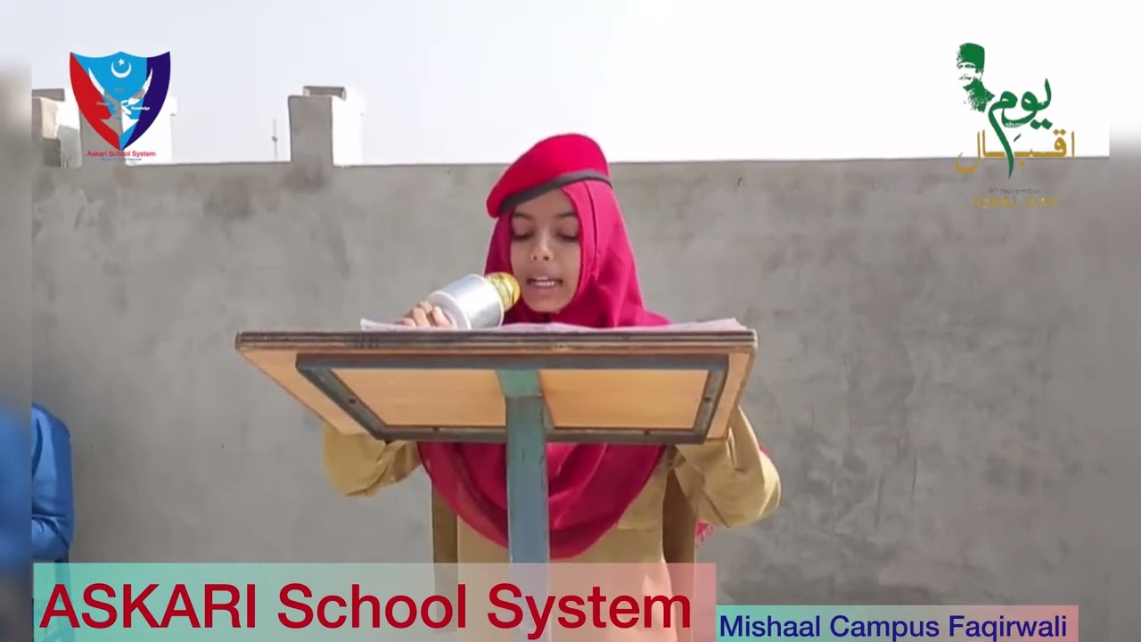 Philosophy of Iqbal || English Speech || Iqbal Day|| Askari School System #englishspeech 