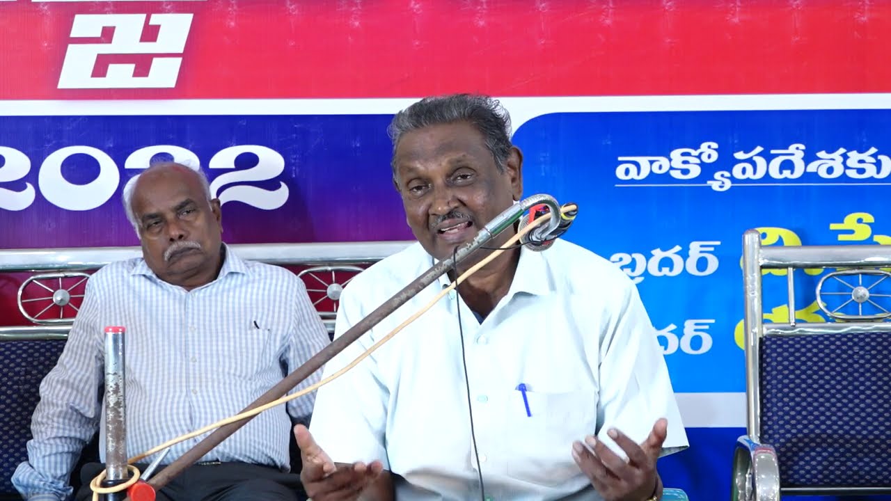 II Paul Gndhi Gaaru  II Silver Jublee Celebration II Shalem Christian Brethren Assembly II Day -2 II