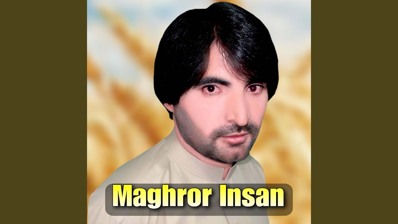 Maghror Insan