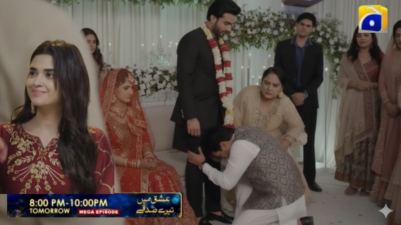 Ishq Main Tere Sadqay Episode 10 & 11 Teaser | Ishq Main Tere Sadqay Episode 10 & 11 Mega Promo|