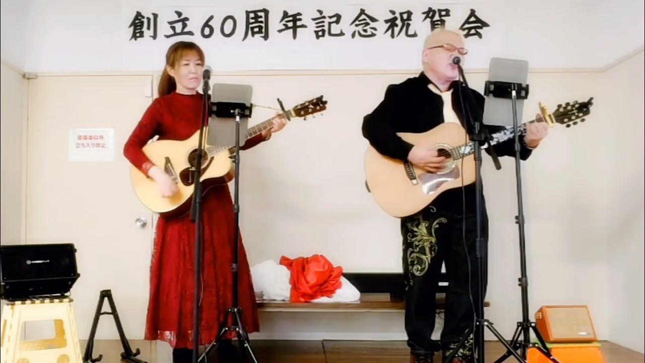 藤山一郎 丘を超えて 青い山脈 東京ラプソディー（短め）✨️ jimaまる✨️祝賀会場にて🥰 時の中jima 😎まるかいちかふえ🔥 jimamaru 歌 カバー SONG cover ギター🎸弾き語り