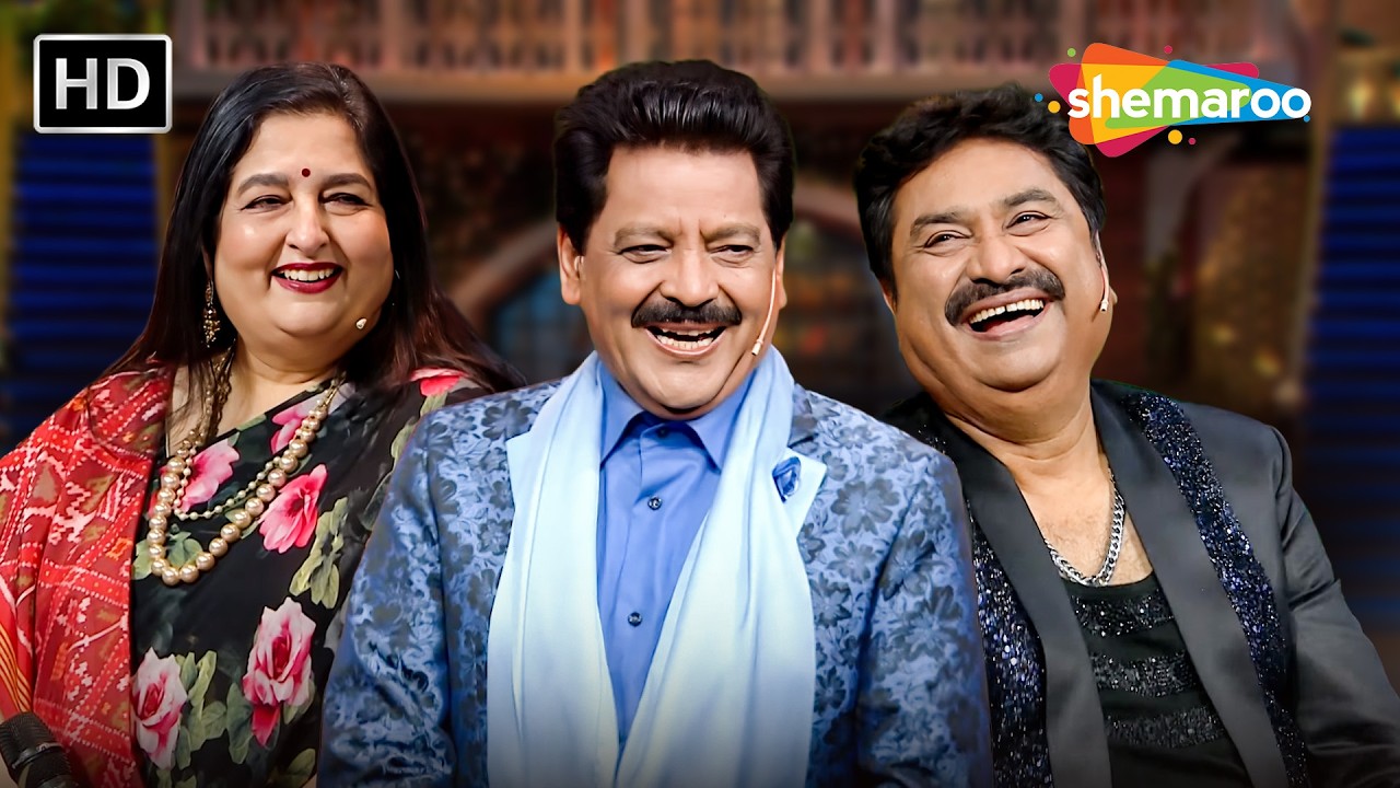 Melodious Night with Udit, Kumar Sanu & Anuradha 🎵😍 | Kapil Sharma Show S2